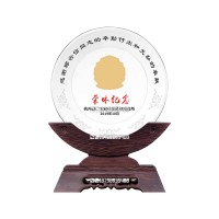 圓形拼接黑白水晶獎杯獎牌獎座授權(quán)牌免費刻字員工獎品退伍紀(jì)念