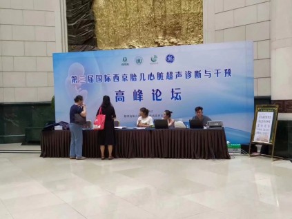 西安碑林噴繪|曲江噴繪|雁塔噴繪|浐灞|高新噴繪,桁架搭建