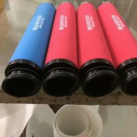 漢粵新款濾芯E9-12L E7-12L E5-12L