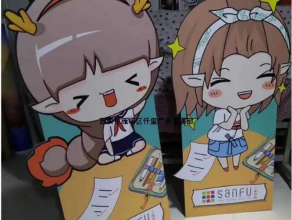 西安kt板定做,西安kt板打印,西安kt板設(shè)計(jì)，展會(huì)kt板