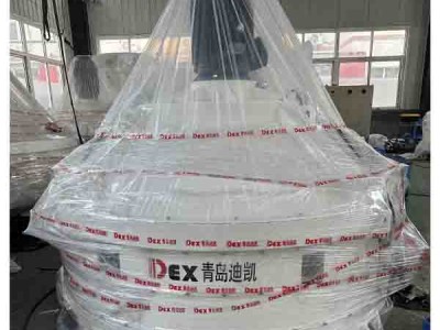 立軸混凝土攪拌機(jī)優(yōu)化產(chǎn)業(yè)結(jié)構(gòu)、實(shí)用性全面升級(jí)