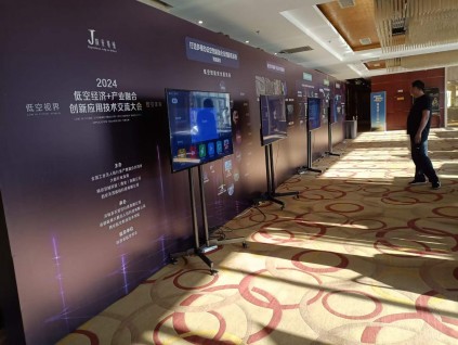 西安長(zhǎng)安區(qū)桁架舞臺(tái)LED搭建,桌椅電視機(jī)音響,會(huì)場(chǎng)布置搭建