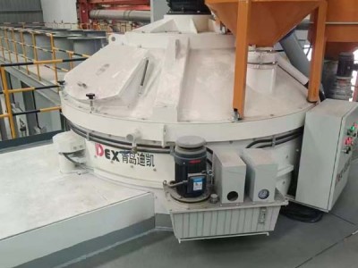 助力耐火材料行業(yè)混合，彰顯行星式立軸攪拌機(jī)卡底實(shí)力