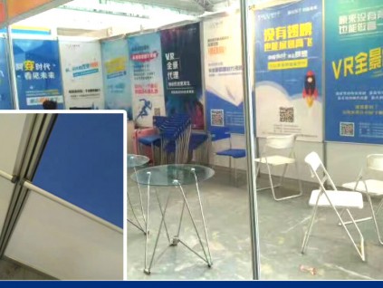 西安展會海報(bào),背膠,掛軸掛畫,宣傳單張,出國掛畫,噴繪印刷