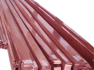 北京廢舊銅排回收公司拆除收購(gòu)銅排子母線廠家中心