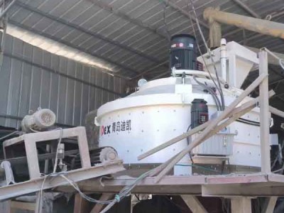 微觀察丨行星式攪拌機(jī)在磚機(jī)面料混合中以“高速度”著稱