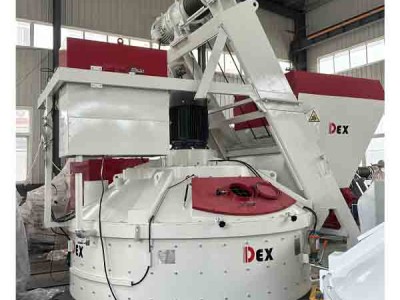 大揭秘！立軸行星式攪拌機(jī)在耐火材料行業(yè)中的含金量有多少