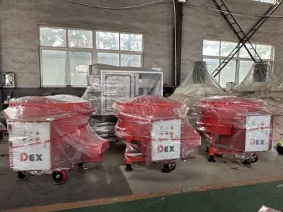 詳解：立軸混凝土攪拌機(jī)在物料混合中的實(shí)力到底有多強(qiáng)?