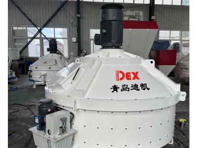 行星式混凝土攪拌機(jī)技術(shù)創(chuàng)新以“攪拌高勻質(zhì)”激發(fā)市場(chǎng)活力