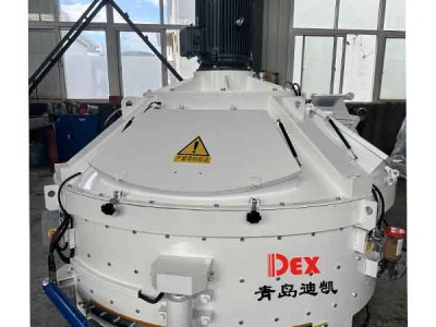 UHPC超高性能混凝土攪拌機(jī)以高效、勻質(zhì)為牽引加快發(fā)展新質(zhì)生產(chǎn)力