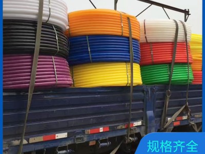 辰昂PE多色電纜子管，20-110mm，用于通信穿線
