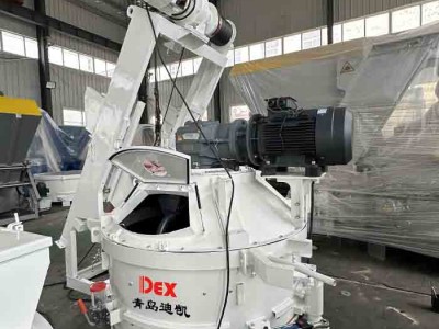 立軸行星式攪拌機釋放價值創(chuàng)造潛能加快推進UHPC生產提質增效