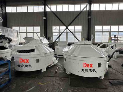 耐火材料攪拌機(jī)為實(shí)現(xiàn)行業(yè)高質(zhì)量發(fā)展培育新動(dòng)能，注入新活力