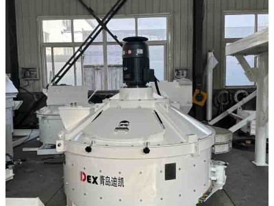 行星式混凝土攪拌機(jī)強(qiáng)化科技支持、開展混合服務(wù)