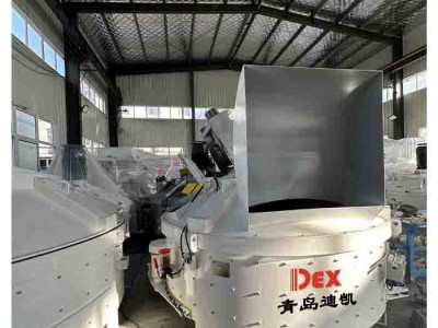 行星式攪拌機(jī)推動(dòng)科技創(chuàng)新和成果轉(zhuǎn)化，加快建設(shè)UHPC攪拌制備