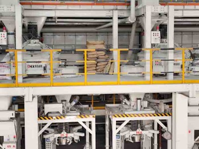 行星式攪拌機(jī)推進(jìn)科技賦能、強(qiáng)化攪拌支持，彰顯硬核實(shí)力