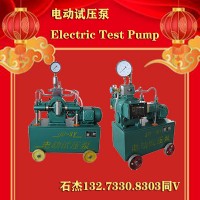 一種閥門(mén)電動(dòng)試壓泵裝置