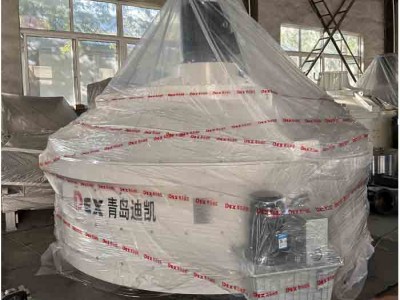 UHPC超高性能混凝土攪拌機(jī)以高品質(zhì)服務(wù)，在行業(yè)中砥礪前行