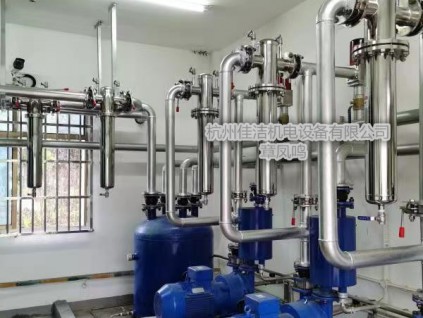 真空泵廢氣滅毒裝置 真空泵廢氣滅菌器 真空泵廢氣滅菌消毒處理