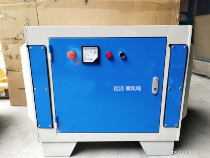 負(fù)壓吸引系統(tǒng)排氣口消毒滅菌裝置 設(shè)備功率1200W 可定制