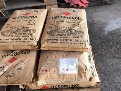 間苯二酚優(yōu)級(jí)品山東現(xiàn)貨秒發(fā)