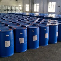 巰基乙醇國(guó)產(chǎn)工廠(chǎng)代理優(yōu)勢(shì)發(fā)貨