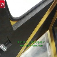 廠家生產(chǎn)大業(yè)騰飛黑色復(fù)PU膜消音海綿