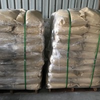 對苯二酚濟(jì)南現(xiàn)貨可自提