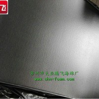 廠家生產(chǎn)大業(yè)騰飛耐高溫復(fù)膜海綿