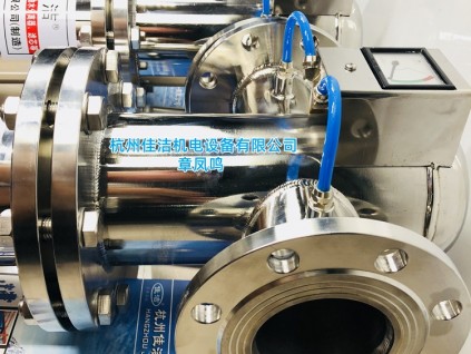 304快裝除菌過濾器 衛(wèi)生級不銹鋼快裝蒸汽過濾器