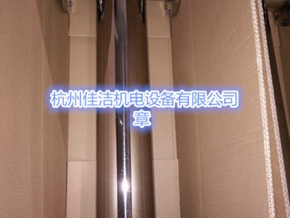 無硅壓縮空氣過濾器AO7800F-SSC/SF