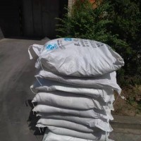 氟化氫銨含量98以上濟南現(xiàn)貨代理