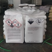 硫酸羥胺99含量長期現(xiàn)貨代理