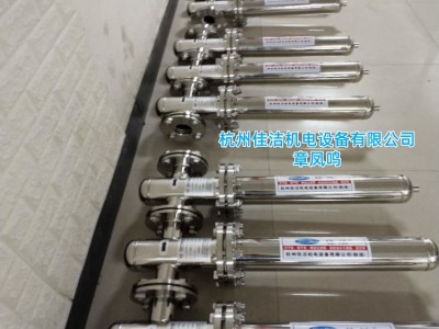 真空除菌過濾器 304不銹鋼過濾器 316L不銹鋼過濾器