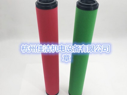 德國先達(dá)替代濾芯5075V 5075Z