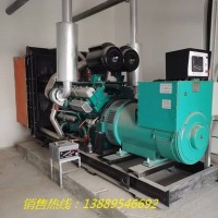 400千瓦柴油發(fā)電機(jī)組大連有賣的