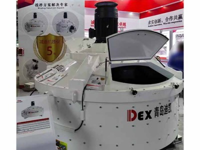 立軸行星式攪拌機(jī)以UHPC行業(yè)需求為導(dǎo)向，實現(xiàn)高質(zhì)量攪拌