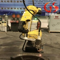 西安國(guó)盛激光科技有限公司