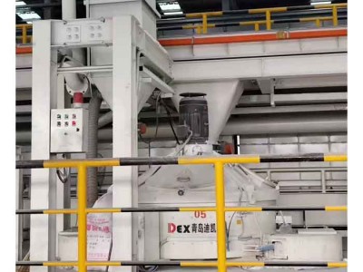 耐火材料攪拌機(jī)精確控制，運(yùn)行穩(wěn)定，是智能化生產(chǎn)的明智之選