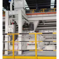 耐火材料攪拌機(jī)精確控制，運(yùn)行穩(wěn)定，是智能化生產(chǎn)的明智之選