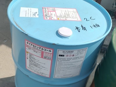 二丙酮醇國產(chǎn)和三菱現(xiàn)貨山東代理