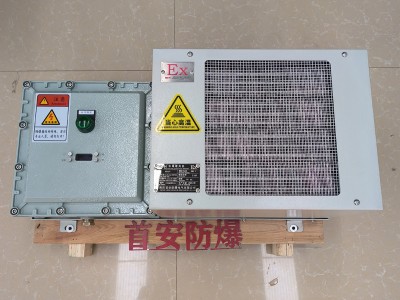 5KW壁掛式防爆暖風(fēng)機電加熱器