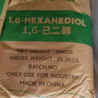 1,6-己二醇99.5含量濟(jì)南一袋起發(fā)