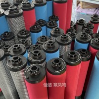 凌宇過濾器濾芯LYAF-D035AO