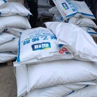 聚乙烯醇多種型號濟南倉庫現(xiàn)貨供應(yīng)