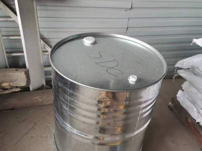 無(wú)水叔丁醇廠家代理貨源穩(wěn)定全國(guó)發(fā)貨