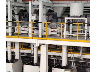 行星式攪拌機(jī)成功“攪局”UHPC超高性能混凝土行業(yè)