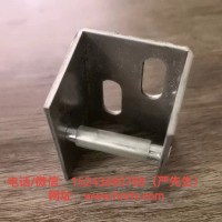 鋁板掛件廠家/U型鋁板掛件/鋁板掛件定制/墻體鋁板掛件定制