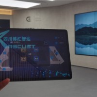 博物館中控平板智能移動(dòng)管家