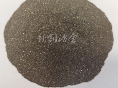 供應(yīng)研磨型低硅鐵粉生產(chǎn)廠家